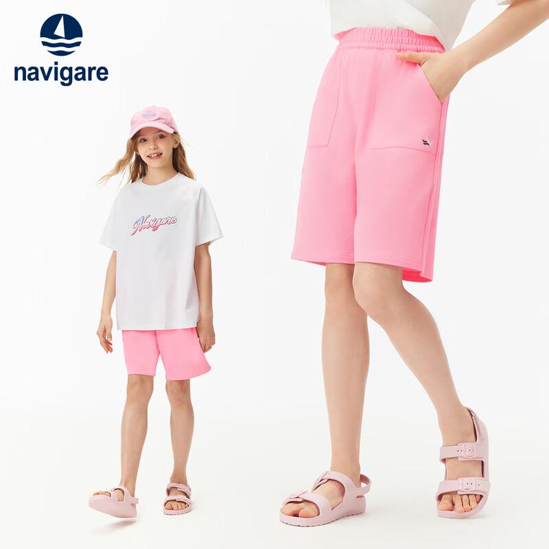 Navigare Kids' Casual Sports Shorts