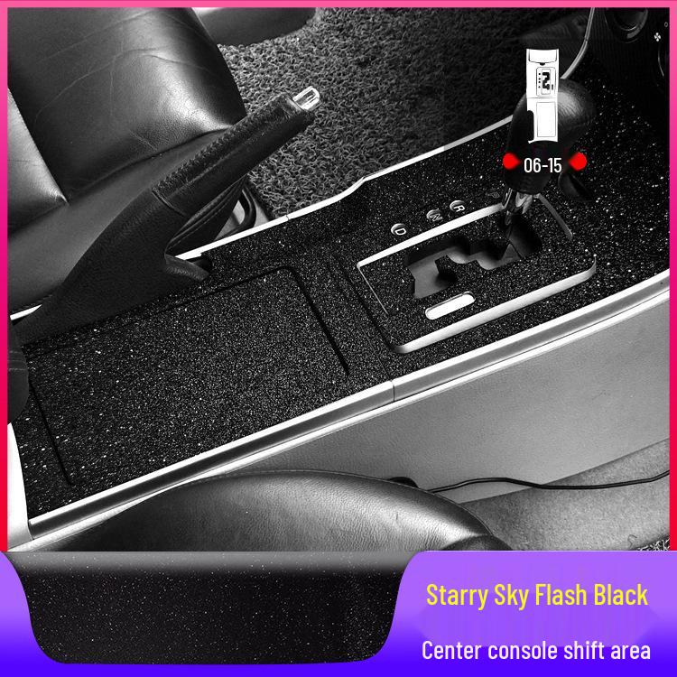 

Пленка для центральной консоли и рычага переключения передач Mazda 6: Наклейки для внутренней отделки (2003-2015 гг.)