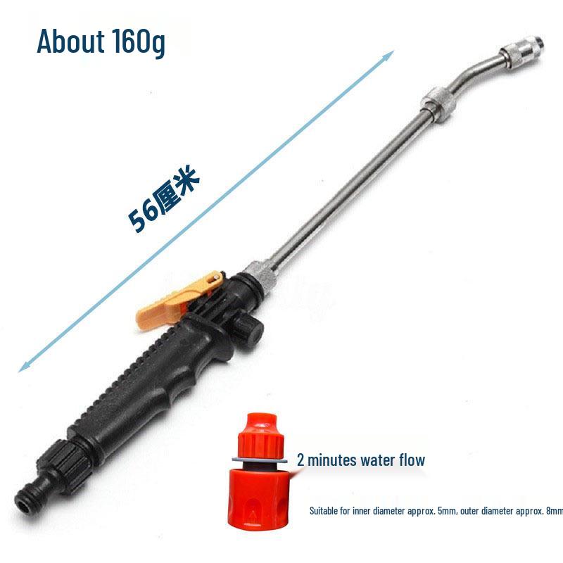 "Adjustable High-Pressure Water Gun for Cars, Seedlings, and Gardens"