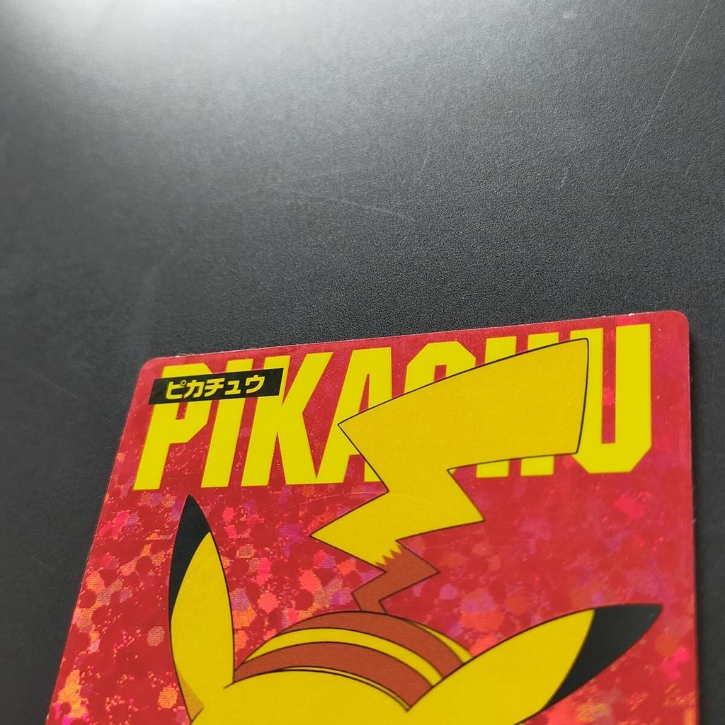 Pikachu Pokemon Marumiya Get Special Sticker MARUMIYA Advanced Generation Prism Kira SP-01