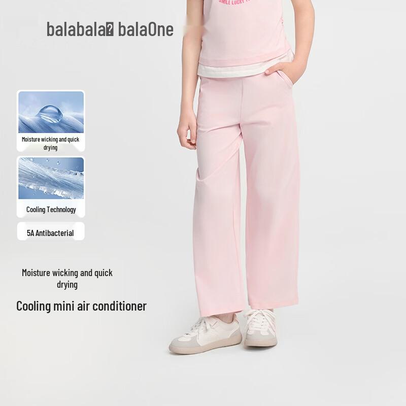 Balabala Girls' Summer Cooling Casual Trousers