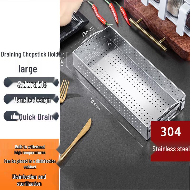

FATTBAO Large 304 Stainless Steel Cutlery Drainer
