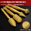 KIMLONTON Diamond Grinding Stone with Shaft, Diamond Bur, Hex Shank, 6.35mm and 10mm, Set of 6 Grinding Bits for Ceramic, Stone, and Metal