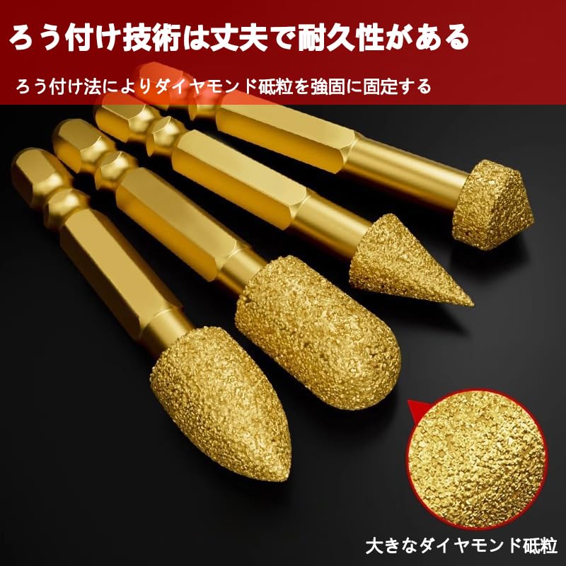 KIMLONTON Diamond Grinding Stone with Shaft, Diamond Bur, Hex Shank, 6.35mm and 10mm, Set of 6 Grinding Bits for Ceramic, Stone, and Metal
