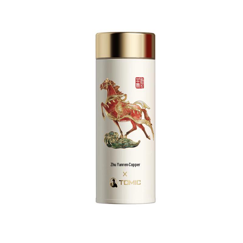 TOMIC 260ml Pure Titanium Pocket Thermos (Zhu Bingren Copper Edition)