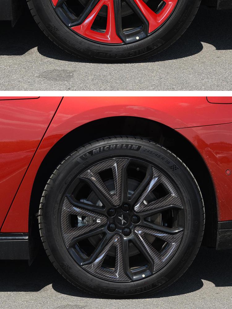 XPeng P7 Hubcap 19-inch Wheel Cover - Corrosion Protection & Black Finish Accessory