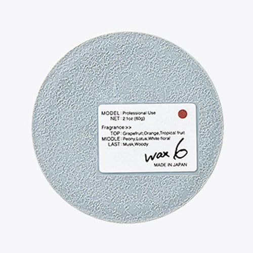 Set of 2 Modernica Art Wax 6 NAKANO 60g (mshop), Off-White