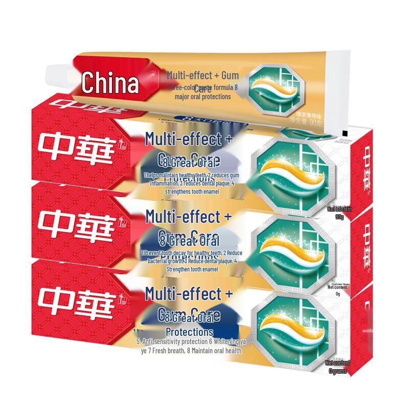 Zhonghua Multi-Effect + Gum Care Cool Mint Toothpaste