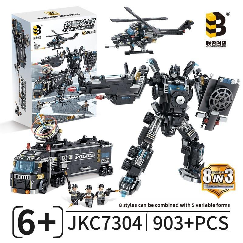Assembled Mechanical Men Building Blocks Toy With Multiple Forms Deformation Of