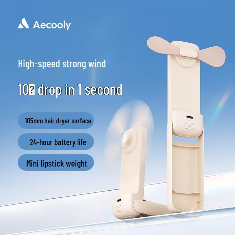 Aecooly Portable Handheld Foldable Mini Fan
