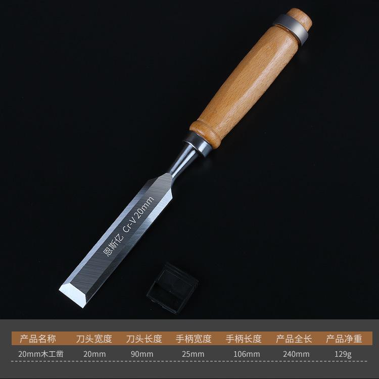 Robustes Flachmeißel-Set für Holzbearbeitung, 6-38MM, Holzgriff, Holzmeißel, Flachmeißel, Schnitzmesser, Zimmermann, Holzschneidewerkzeuge