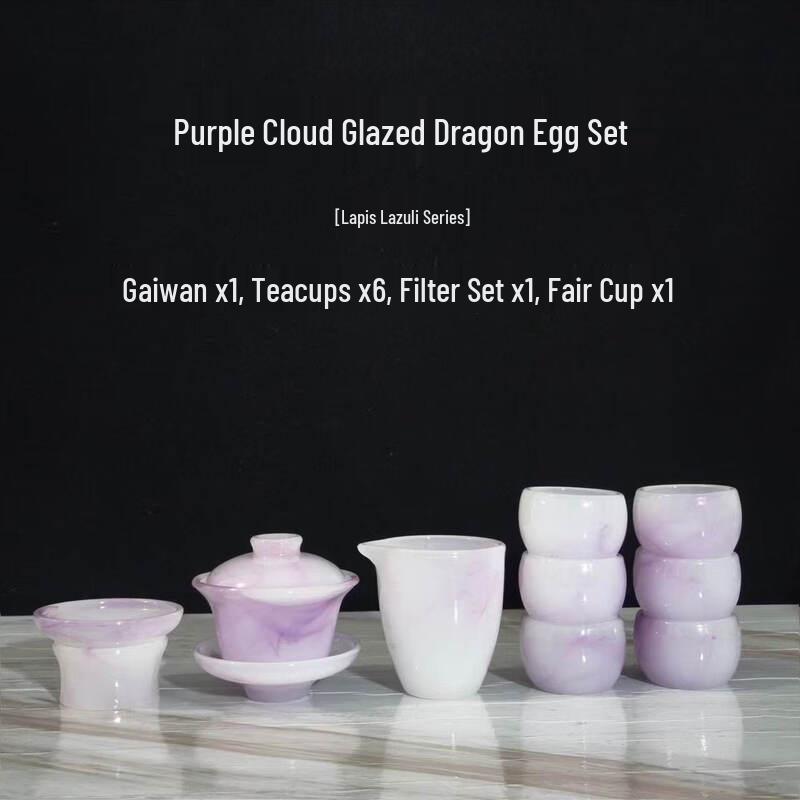 Ice Jade Glazed Tea Set