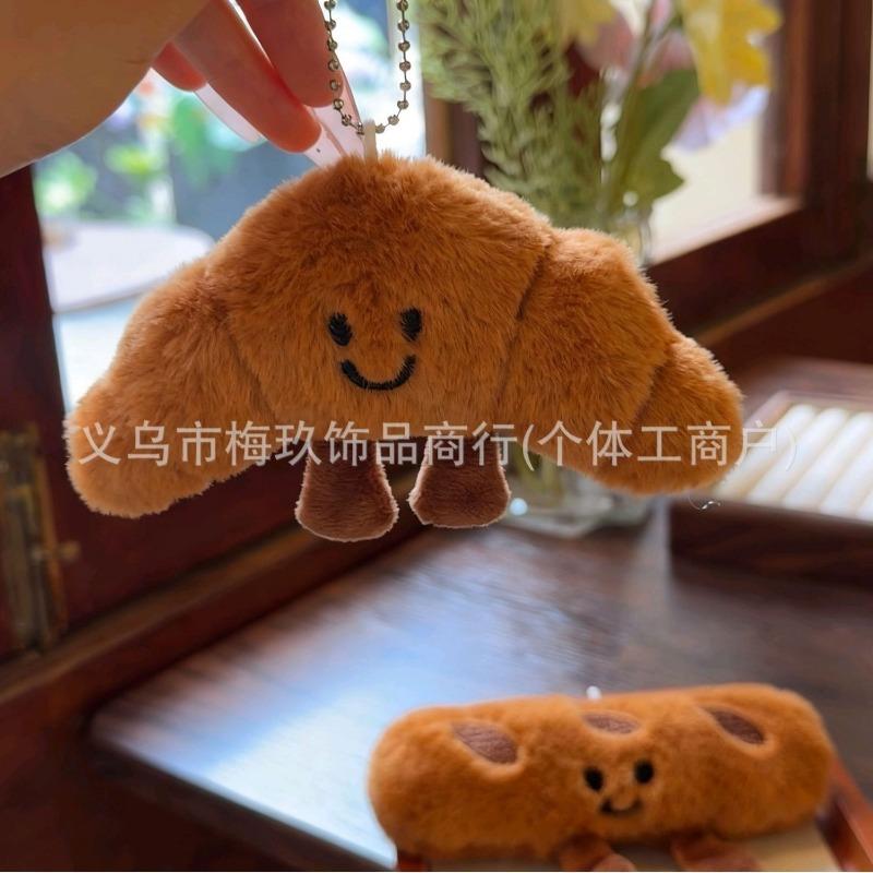New Cute French Baguette Stuffed Bun Doll Squeaks Croissant Doll Key Chain Pendant Bag Pendant.