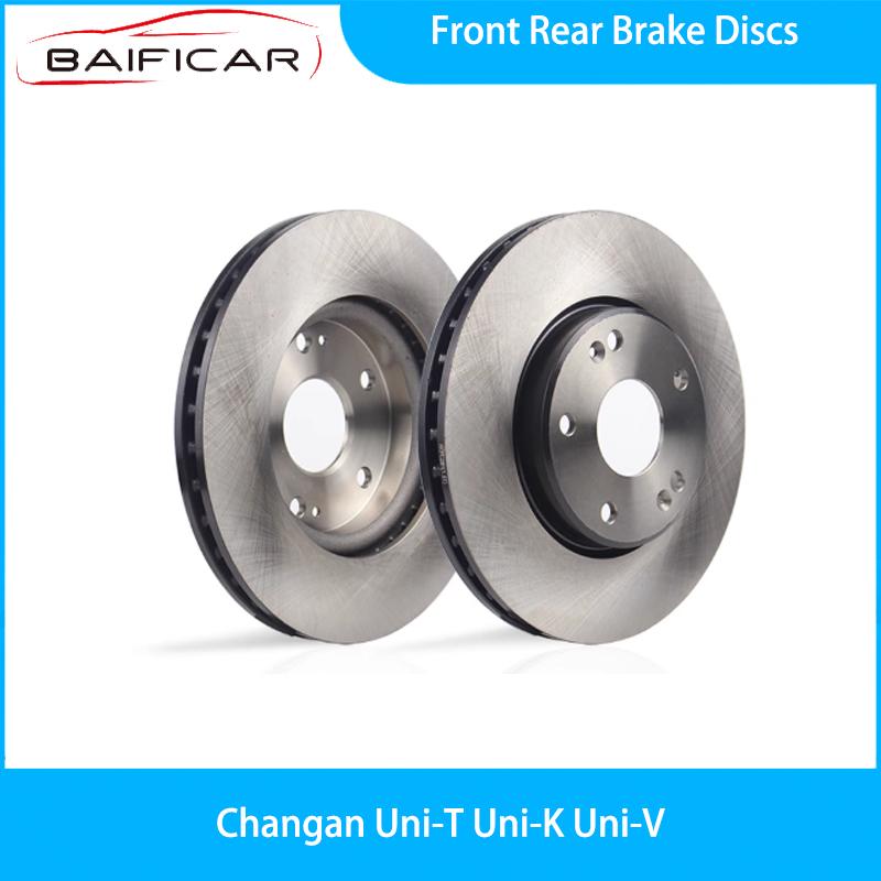 Baificar Brand New Genuine 1 Pair Front Rear Brake Disc For Changan Uni-T Uni-K Uni-V UniV 1.5T Front Pair