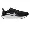 Mens Air Zoom Pegasus 41 Road Pegasus Trainers