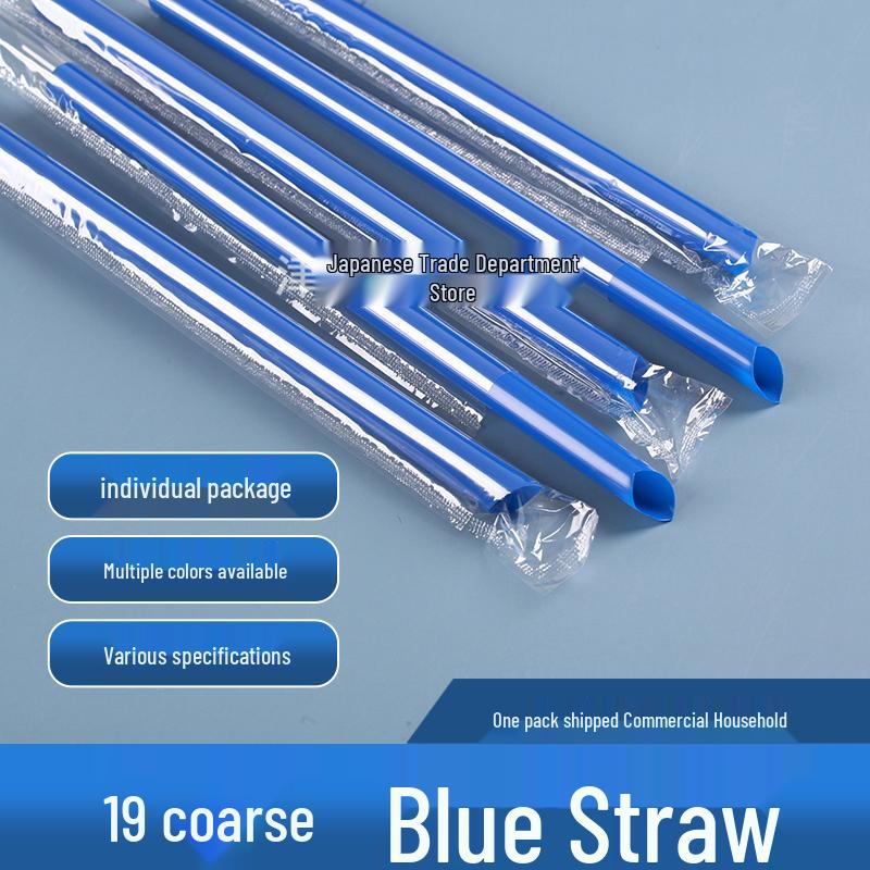 Individually Wrapped Transparent Sharp Tip Boba Straws - Pack of 1