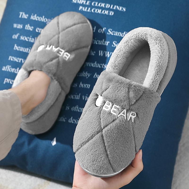 Cotton slippers winter bag and indoor household warm and non-slip household plush cotton shoes winter