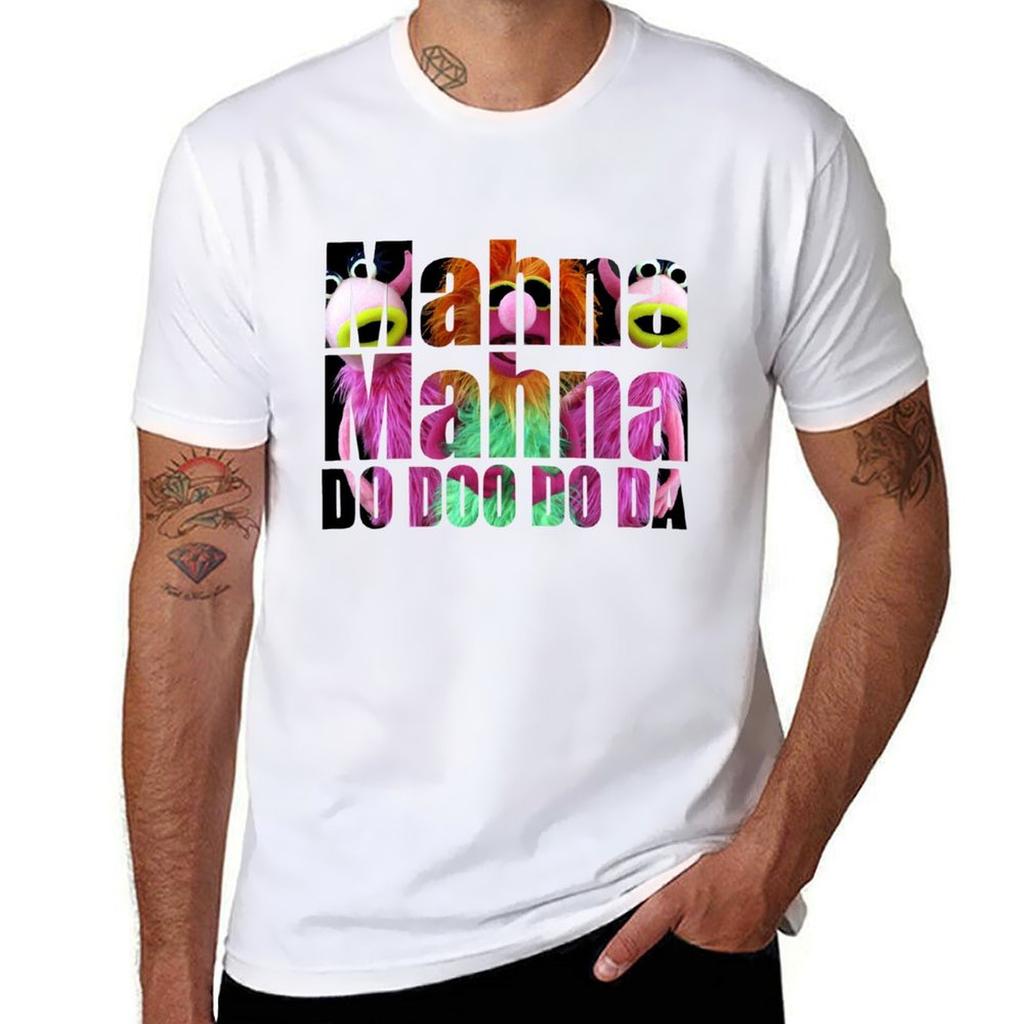 Mahna Mahna Tshirt Casual Graphic Print Tee Tshirt