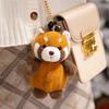 Cats Plush Keychain Lovely Design Zoo Animals Plush Keyring Plush Dolls Pendant  Gift Giving
