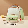 WORTHBUY 304 Stainless Steel Square Bento Lunch Box For  Kids Students Reusable Sealed Leak-proof Cold And Hot Food Container