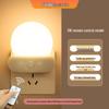 Remote-Controlled Night Light for Baby Feeding & Children's Sleep