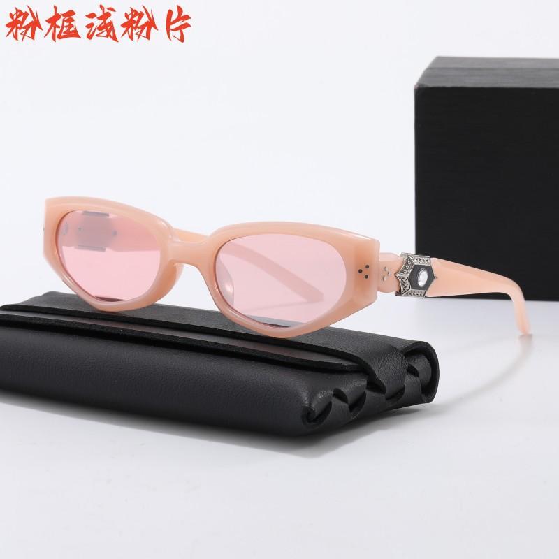 Retro Cat Eye UV Protection Sunglasses Fashionable High Jewelry Diamond Studded Sun Glasses Cross-Border Style for Men And Women