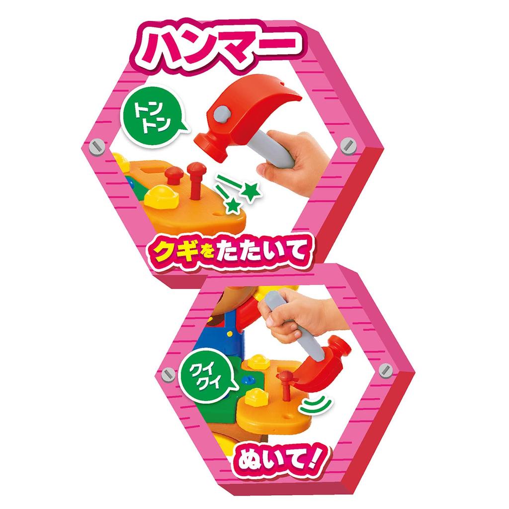 Joy Palette Anpanman NEW Tonton Carpenter (JOYPALETTE) Strike! Turn!