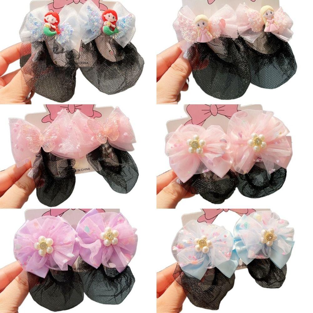 2PCS Fashion Headdress Ballet Hair Net Spring Clip Hair Bun Cover Girls Elastic Hair Net  Kids