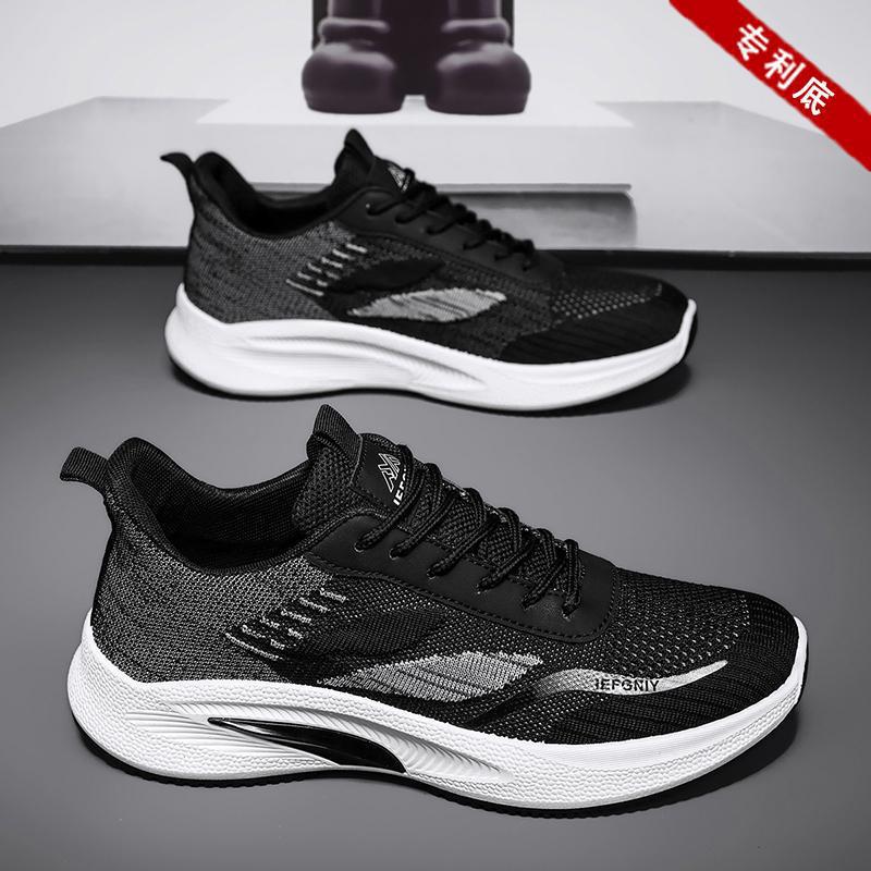 

Men s shoes summer breathable fly-woven mesh running sports shoes men s trendy brand versatile casual travel shoes lightweight 44