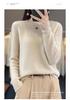 Women's Soft Wool Round Neck Sweater - 100% Pure Wool, Long Sleeve, Fluffy Knit, Autumn/Winter 2023