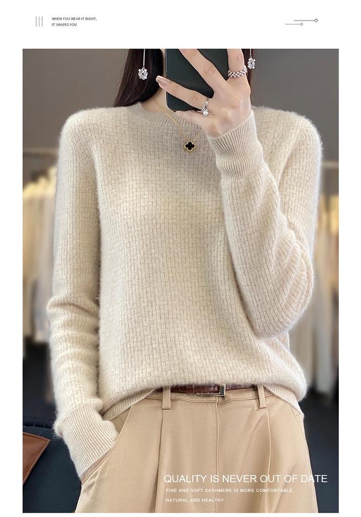 Women's Soft Wool Round Neck Sweater - 100% Pure Wool, Long Sleeve, Fluffy Knit, Autumn/Winter 2023