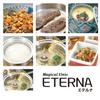 Urushiyama Metal Industry Steamer 20cm: Excellent Heat Conductivity and Heat Retention Lock In Flavor for Delicious Cooking. Gas and Induction