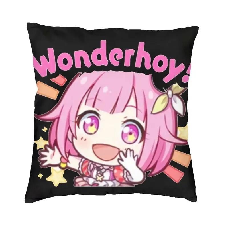 Manga Anime Otori Emu Chibi Pillow Case Bedroom Decoration Nordic Outdoor Cushions Square Pillowcase