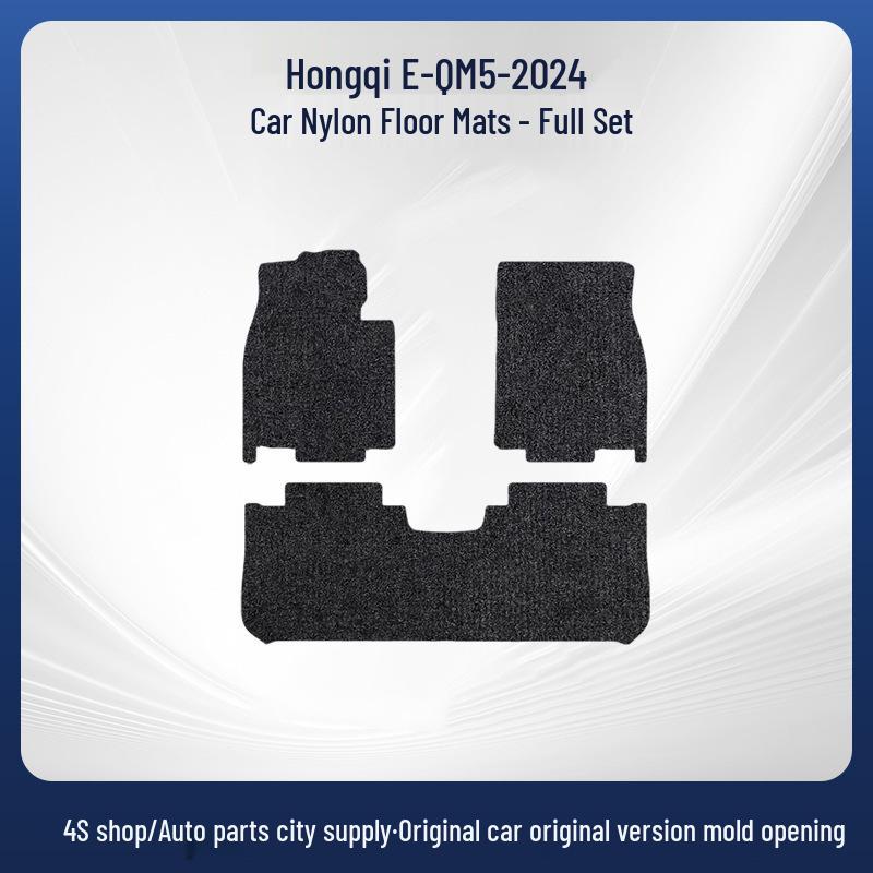 Durable Black Nylon Floor Mats for Hongqi E-QM5 (2024) - Wear-Resistant Car Flooring