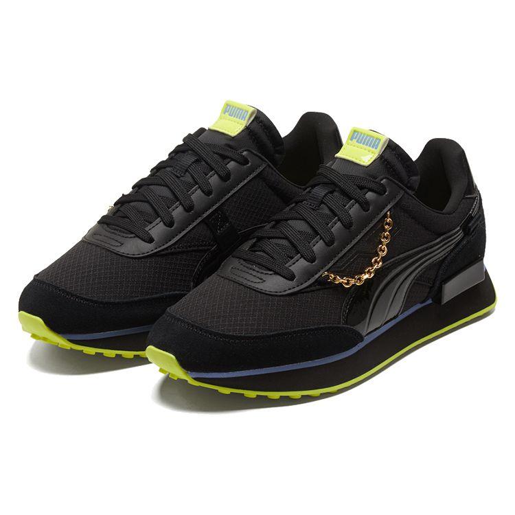 PUMA Womens Future Rider Dark Dreams Black Energy Yellow 380637-01
