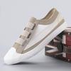 Men'S Shoes Trendy Shoes One Pedal Mesh Shoes Breathable Casual Shoes Mesh Canvas Shoes Flat Baseplate Shoes
