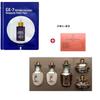 The History of Whoo Cheongidan Hwahyun 5-Piece Special Gift Set (Travel Size)