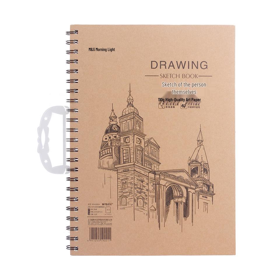 Chenguang A4 Double Wire-O Sketchbook for Students - Ideal for Plein Air Painting, Drawing, and Colored Pencils