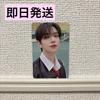 [USED] SEVENTEEN Henggare Joshua Yonton Trading Card