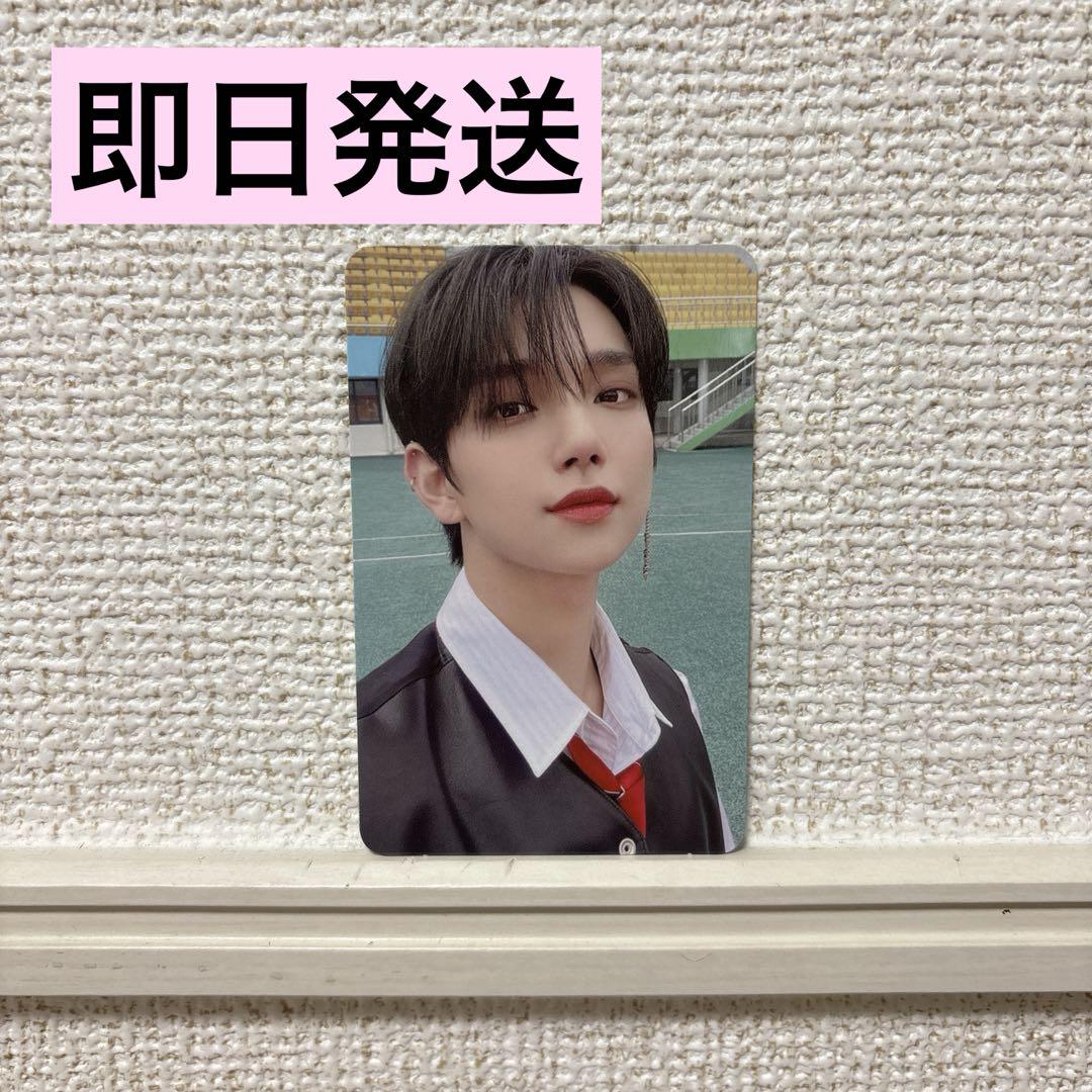 

[USED] SEVENTEEN Henggare Joshua Yonton trading card