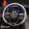 Universal Nappa Leather Steering Wheel Cover 38cm Diameter - Perforated Anti-Slip Sweat-Absorbent Sport Design With Centering