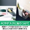 HAMILO Stationery Storage Pen Stand Desktop Desk Office PC Telework 4-Piece Set