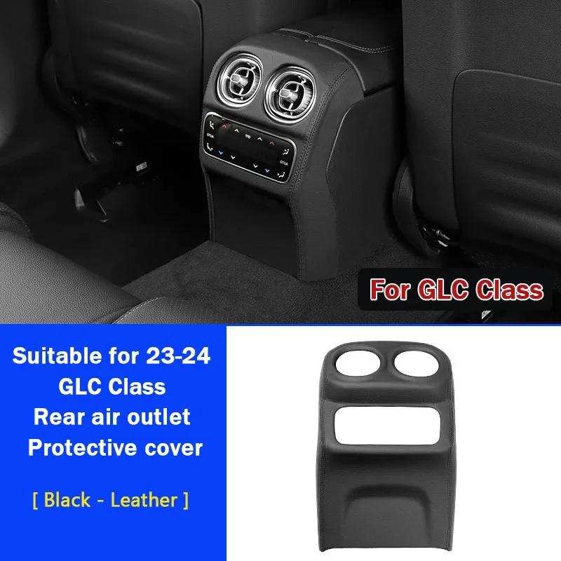 Leder Armaturenbrett Mittelkonsole Dekorative Abdeckung Dekoration für Mercedes-Benz C-Klasse W206 Auto Zubehör Styling