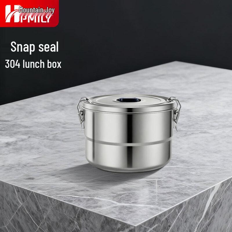 1.6L 304 Stainless Steel Leak-Proof Lunch Box