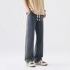 Spring High Street Loose Straight Wide-leg Jeans Men's Floor Pants Semi-elastic Waist