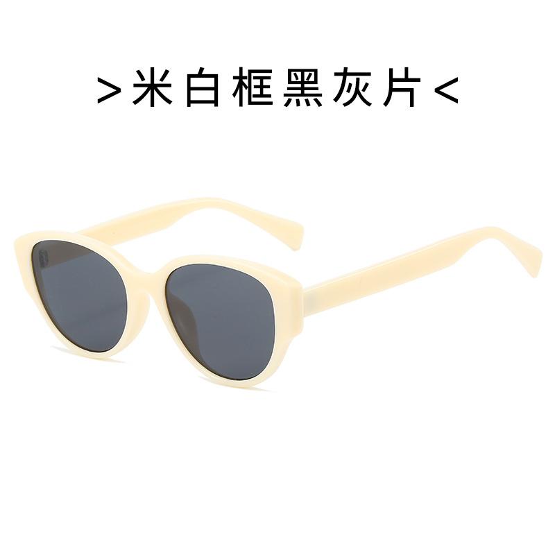 European American Style Sunglasses For Men Fashion Cat Eye Shape Sun Glasses Women  Material Sunglass Men