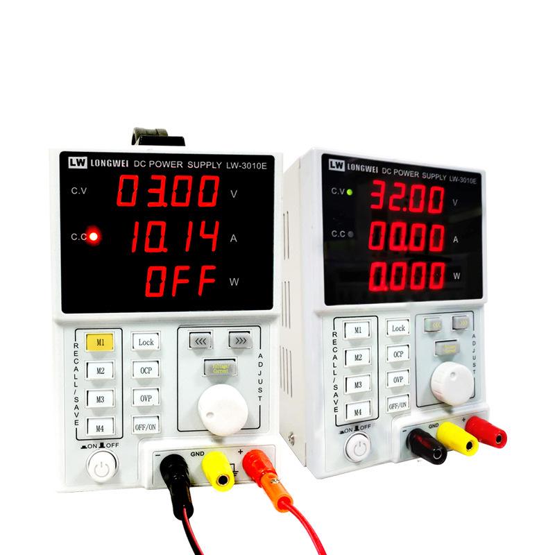 Longwei Adjustable Programmable DC Power Supply 30V 10A/5A for Electroplating and Repair