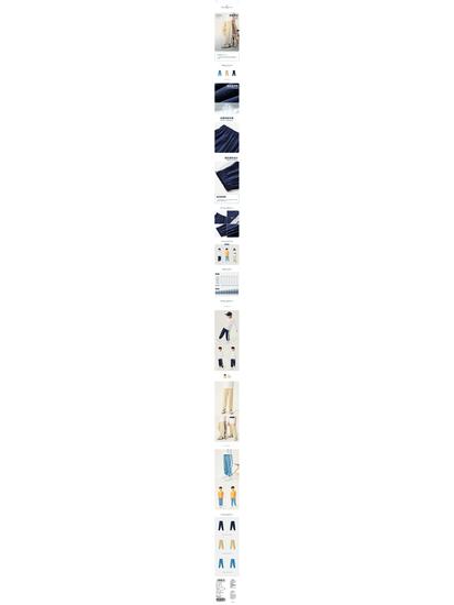 Nautica Kids' Anti-Mosquito Quick-Dry Sport Pants
