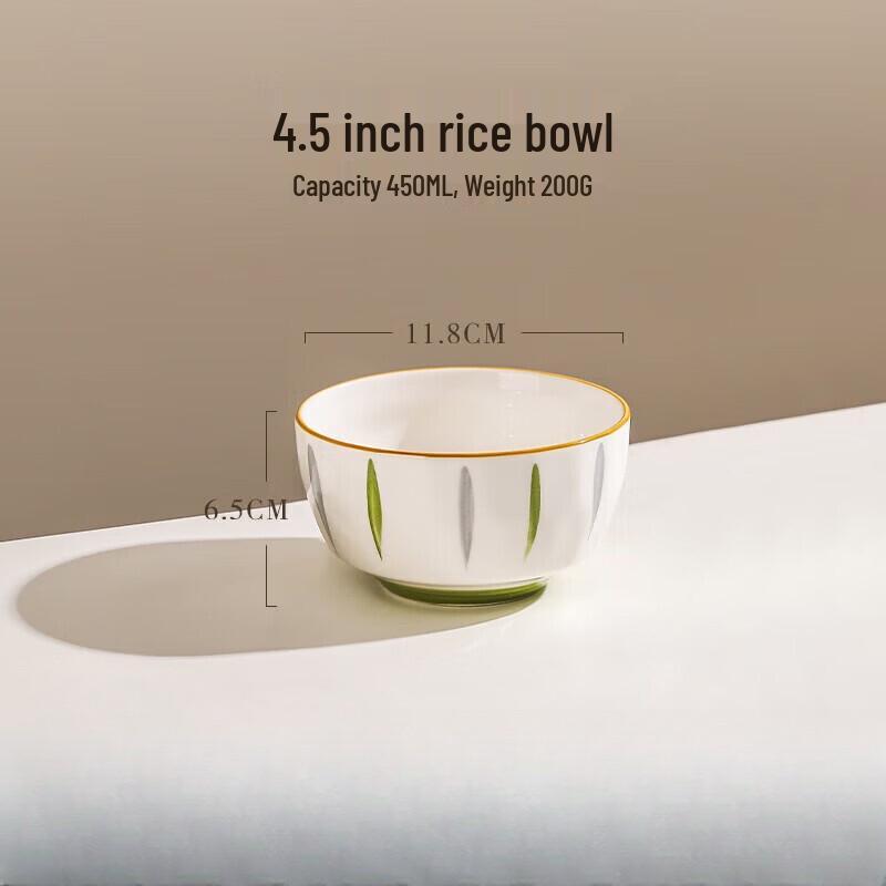 ZISIZ Japanese Style Ceramic Rice Bowl