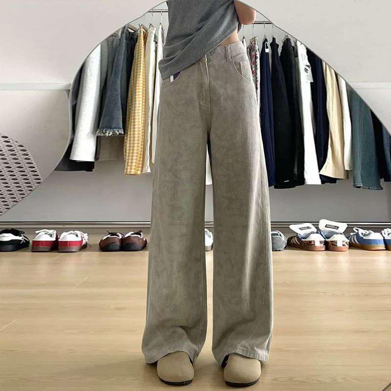 

Niche Design Sense Women s Retro High-Waisted Wide-Leg Jeans - 2026 Autumn Fashion Floor-Length Pants L